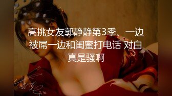 苗条贫乳小美女，把嘴当成小穴狂怼