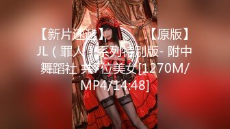 只是炮友关系 全新性爱系列 MTVQ23-EP3 推主盲约 来我房间爆插F乳极品饥渴御姐