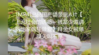 上海丰满少妇，差点把我吸干