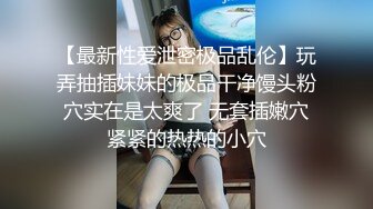 [MP4]性感美乳少妇近距离特写掰开粉穴69倒立口交快速猛操