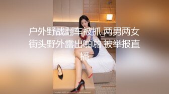 旗袍店黑丝美女，泡回家天天幸福，无套干逼，射美足上，美女一笑 惹火！