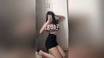 最新9月流出，特推新晋级，八字巨乳，洛丽塔裸舞萌妹【林鹿希】门槛福利② (2)