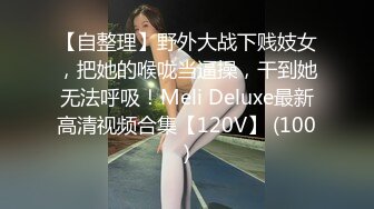 _P站20万粉华裔网黄「北京瑶瑶」「Lonelymeow」OF旅游性爱日记 3P百合爆菊潮吹露出【第九弹】