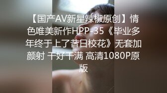 未流出独家资源萤石酒店360偷拍极品女友在宾馆和男友做爱【MP4/232MB】