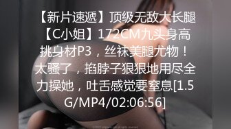 FC2-PPV-2892679 与对与丈夫以外的男人发生性关系感兴趣的已婚妇女发生性关系！虽然是已婚妇女，但从站立口交和阴道射精中刺穿