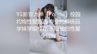 推特超骚女神❤️小人妻【猫宝宝】完美版合集