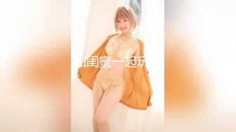 我被黑丝骚女“弓虽女干”，手势验证