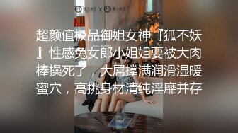 露脸老师两年没做了，国语对白声很清晰