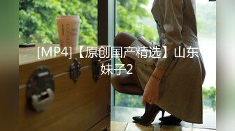 摄影大咖王动御用极品网红模特阿朱精品【公厕里的胶衣女特工】超诱人白虎肥鲍我给满分很有撸点