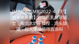 【每日系列】??多人运动??极品反差人妻 多人运动 上下两洞都塞满 被人肆意蹂躏