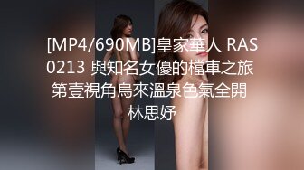 在美日本极品巨乳AV女优「Raelilblack」OF大尺度私拍