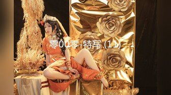 -七彩女神『月光女神』金发小美女魅惑淫语  操的胡言乱语干懵逼