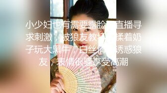 推特精品博主高颜值反差美女（骚 浪 贱）