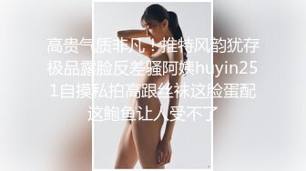 情色理疗师 营造舒适按摩情境 大保健全套服务 身心灵获得满足(下) 