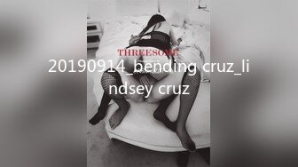 20190914_bending cruz_lindsey cruz