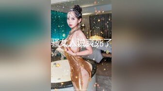 [MP4/407MB]8-2奥特曼约良家小妹，窗前后入打屁股，鸡巴太大插的好痛