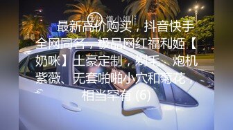 爆机少女喵小吉 NO.012 福利：爆机少女喵小吉