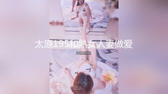 [MP4/1.4G]留學美女劉玥特別喚醒方式逗弄男友大肉棒激情性愛／柚子貓甘雨的致命失誤被迫換穿黑絲制服強肏等 720p