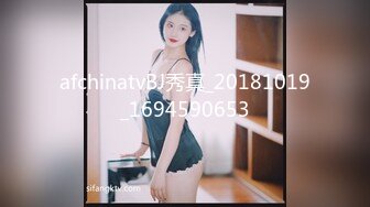 后入人妻2