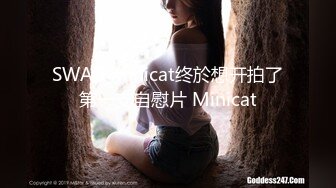 [MP4/ 753M]&nbsp;&nbsp; 猛哥约操健美裤蜜桃臀外围骚女 ，颜值不错现金支付 ，看看得你小逼，毛有点多妹子自摸 ，转战床上怼着屁股就是操