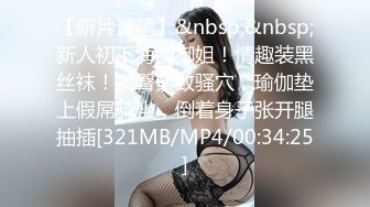 XK8071少妇白洁5-童汐