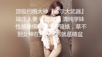 （原创）无聊拍一下，有没有南阳的小哥哥