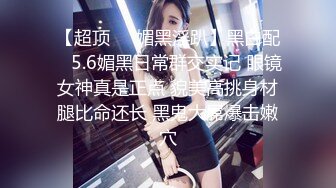 2024年1月新作新人校花级女神美到爆炸【一只酸柠檬】挺有气质的一个美女独居家中柳腰翘臀扭起来看了让人瞬间硬起来 (3)