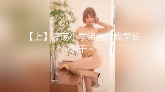 [MP4/358MB]麻豆传媒 FCD-6901《淫水直流性爱转生》只为取悦赋予我灵魂的你