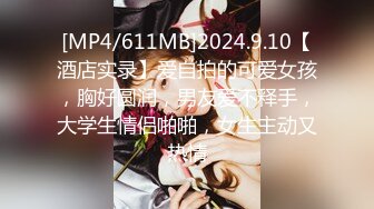 STP34499 【曹长卿joker】学生妹和少妇两个，带回私密炮房偷拍，露脸，教会足交再猛插高潮！