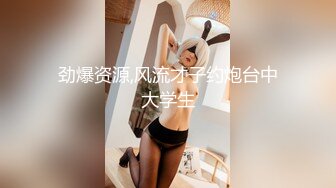 【新片速遞】 粉色小baby 肉嘟嘟可爱妹子，一个人露脸自慰，超级干净粉嫩蝴蝶白虎穴道具自慰[652M/MP4/01:31:42]