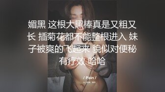 【全網首發】《重磅☀極品☀泄密》推特氣質女王長腿反差女神！淫蕩美嬌娘【美杜莎】最新私拍，約炮金主戶外露出調教3P4P多場景～稀缺勁爆收藏7K23121905【全網首發】《重磅☀ (6)