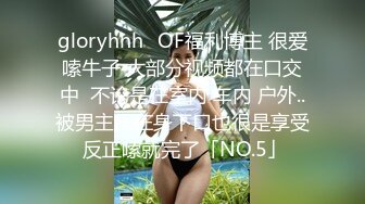 Modelmedia Asia - 美人鱼用性感的身体回报你的青睐