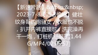 清纯气质小格子超短裙妖妖拿着鸡巴就往嘴里搁操起来更是带劲呻吟连连