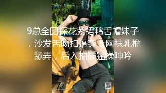 黑丝轻熟女 风韵犹存在家甩着骚屁屁先热舞一曲 工具紫薇尿尿快喷 骚话不停