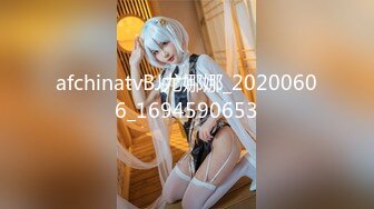 [原創錄制](sex)20240131_星星点灯xz