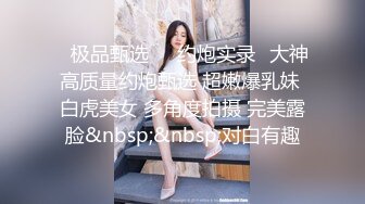 极品女神西比尔室内游泳来感觉与炮友水中搞一下中出内射画面唯美诱人