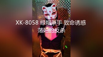 [MP4/500MB]《姐弟乱伦》真的不得不说姐姐穿了一双肉色超薄丝袜 腿儿那小脚真的看着就流口水