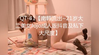 【年终性爱VIP体验任务】极品女神好心帮忙粉丝破处 无套抽插粉穴随便操 粉丝没忍住不小心居然内射我 高清1080P版