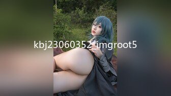 三只狼SZL-017温柔妩媚妖娆E奶美容师