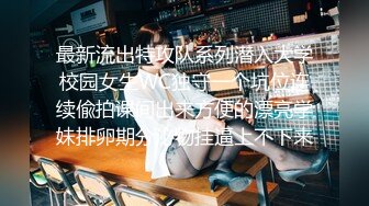 最新流出乐橙酒店新台解密偷拍胖领导和年轻女秘书国庆连续包房过二人世界