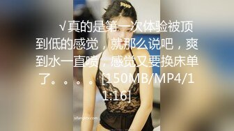 -酒店约炮刚下海兼职漂亮妹子 先口再草 多姿势疯狂输出