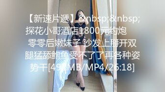 爱豆传媒IDG5405同城约会上门妹子竟是小姨子