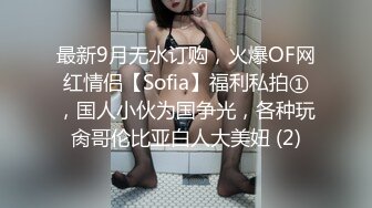 onlyfans~女S手交【urara_jp】1234【104V】 (24)