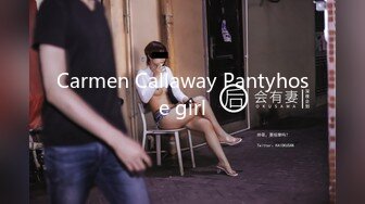 [MP4/582MB]4-25新流出酒店偷拍 开房过夜的年轻情侣纯欲美女早起屌上蹦迪