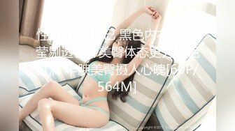 kcf9.com-高颜巨乳黑丝美女 皮肤白皙 身材丰腴前凸后翘超极品 鲍鱼肥美 这沉甸甸的天然大奶子太诱惑了 被大哥无套输出