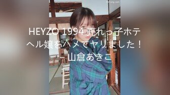 【自整理】二次元cos原神伪娘小姐姐的口活比女人还要舒服【550V】 (115)