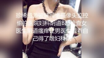 欣欣2012.03.10(E)内衣唯美私拍套图