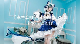 【新速片遞】&nbsp;&nbsp;唯美人妻 · 风情阿姨❤️：和女儿的老公乱伦，丈母娘被按倒在床上疯狂深喉，女上位暴力抽插！[127M/MP4/05:35]