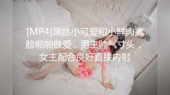 00后骚母狗女仆被操得差点断气