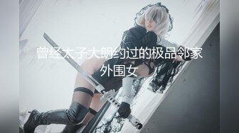 MDX-0237-8_私宅舒壓堂_深夜突袭！淫.人气店家官网